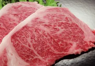 うねめ牛/1万円分