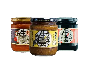 うまくて生姜ねぇ･辛くて生姜ねぇ うまくて生姜ねぇ生姜焼き専用