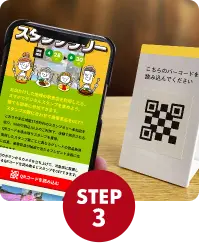 step03