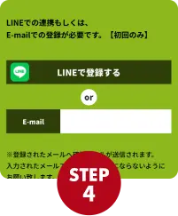 step04