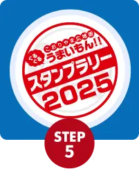 step05
