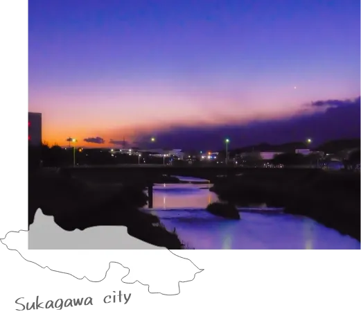 須賀川市