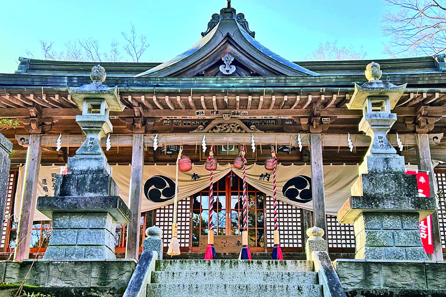 石都々古和気神社