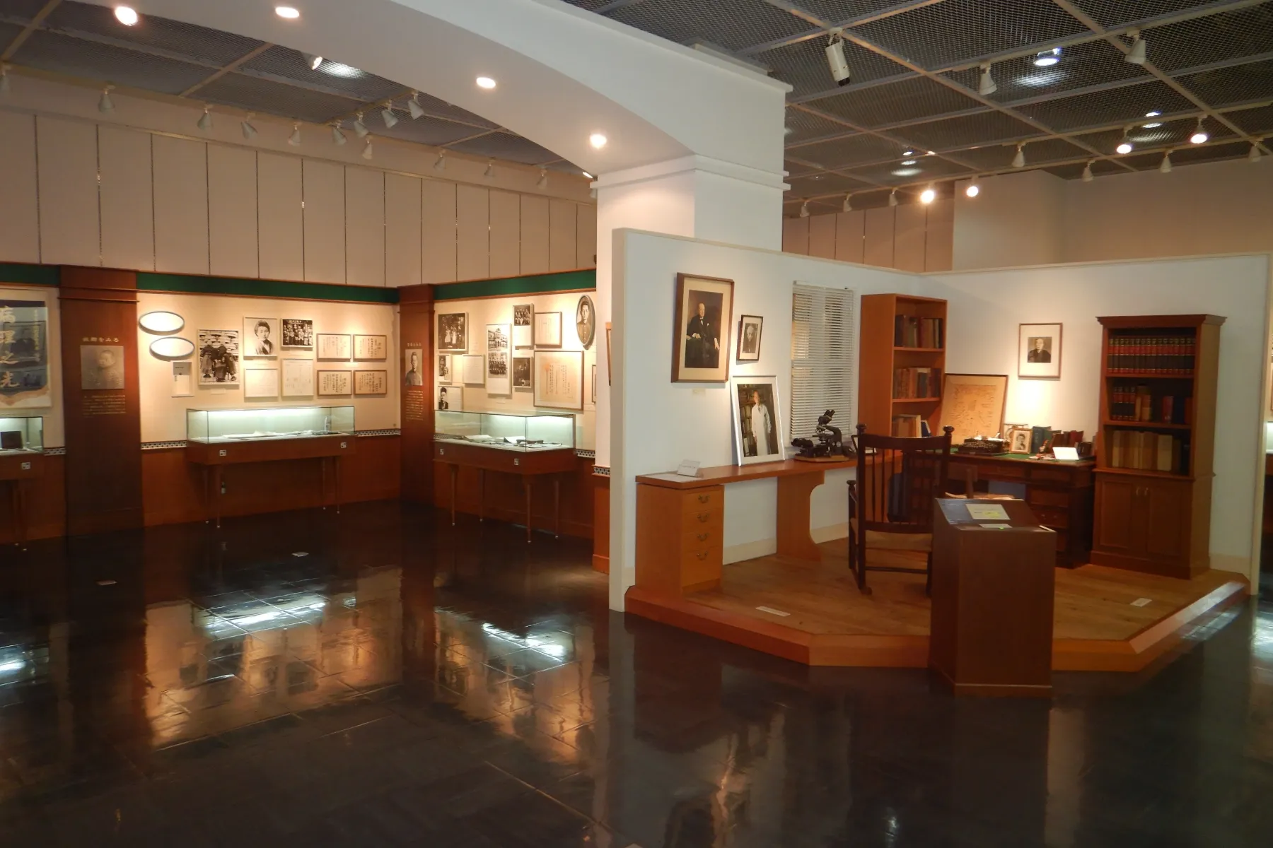 吉田富三記念館