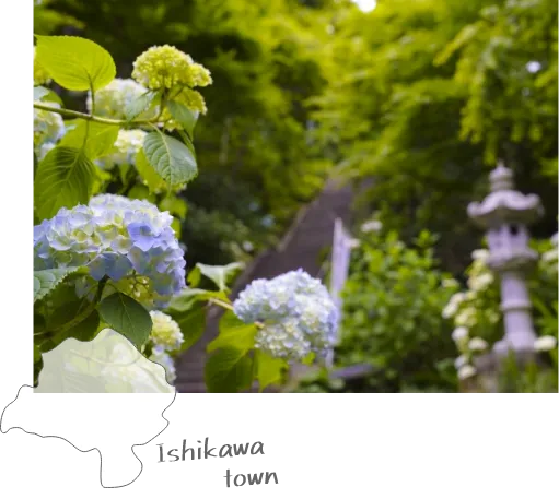 石川町