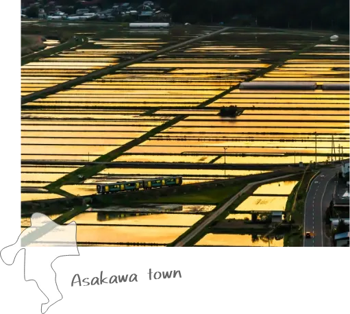 浅川町